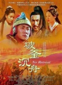 修罗武神的世界观和故事背景介绍